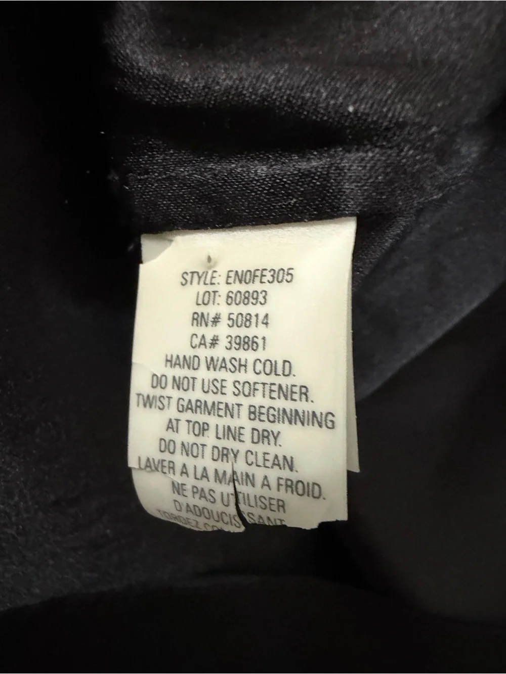 Black Elie Tahari silk skirt